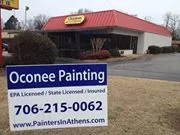 Oconee Painting