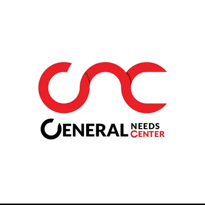 General needs center