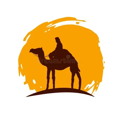 Nomad moving