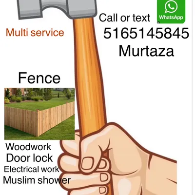 Multi service