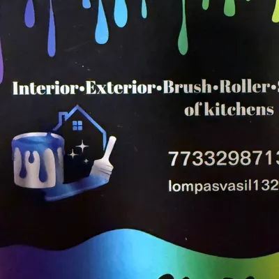 Lompua Llc