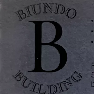Biundo building