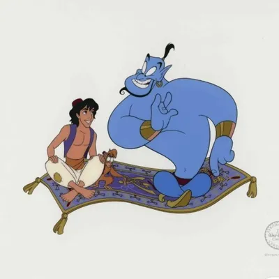 Magic Carpet Removal