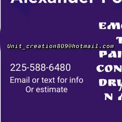 Democreation