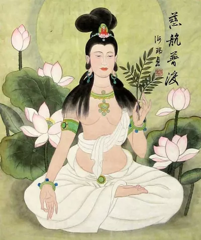 Universal Light Medicine
