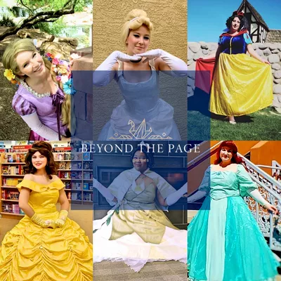 Beyond the Page Entertainment LLC