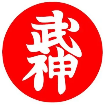 Sarasota Bujinkan Ninjutsu