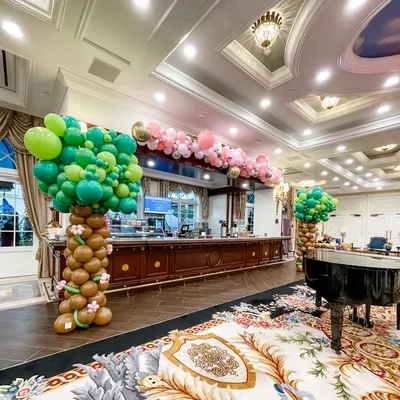 Mykid Balloon Bar