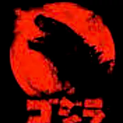 godzilla industrial