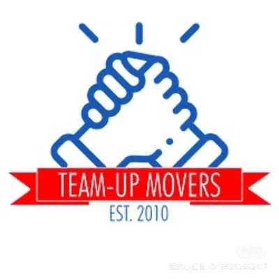 TEAM UP MOVERS龙海搬运