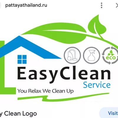 Easy Clean