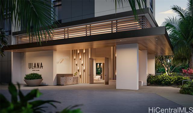 828 Auahi Street 1209, Honolulu HI 96813 for Sale