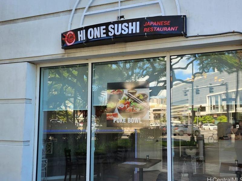 909 Kapiolani Blvd #C-B, Honolulu, HI 96814 - MLS 202400362 for Sale