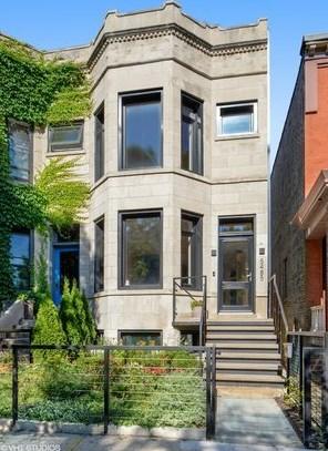 5485 S Ellis Ave, Chicago, IL 60615 - MLS 11930814 for Rent
