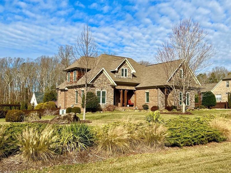 8100 Moores Mill Ct, Stokesdale, NC 27357 - MLS 1128328 for Sale