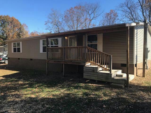 122 GIBSON ST, Sweetwater, TN 37874 Single Family Residence For Sale  MLS# 20237817